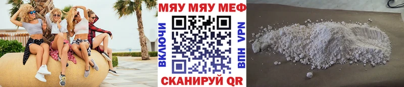 Купить Коммунар Гашиш  НБОМе  Меф  Конопля  СК 
