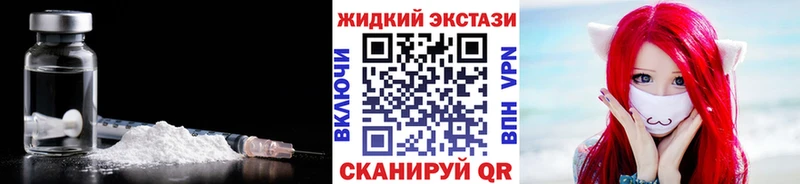 Бутират 1.4BDO  Коммунар 