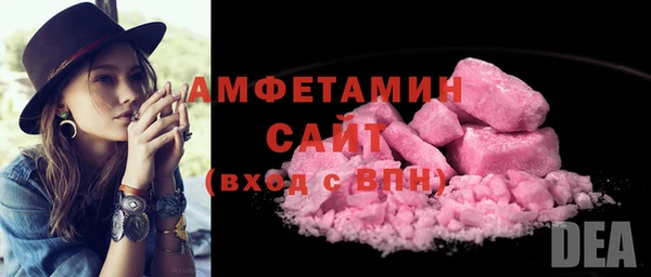ешки Белокуриха