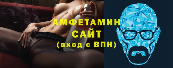 бутик Строитель