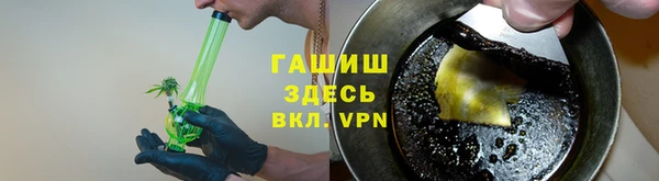 крисы Струнино