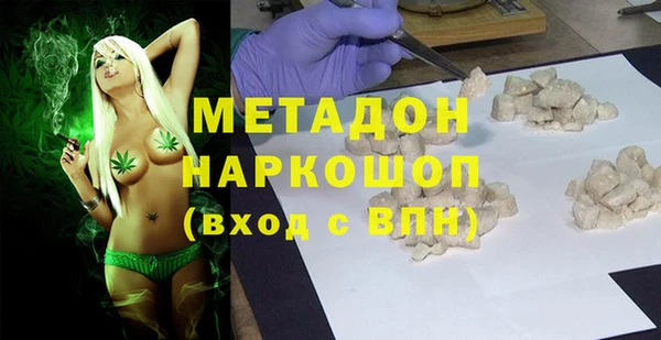 крисы Струнино