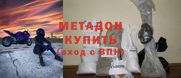 дживик Балахна