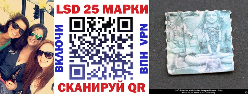 hydra рабочий сайт Коммунар Наркотические марки 1,8мг где можно купить наркотик